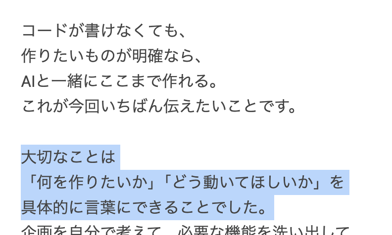 catnose99's tweet photo. 真理だ https://t.co/MvYHLl42kW