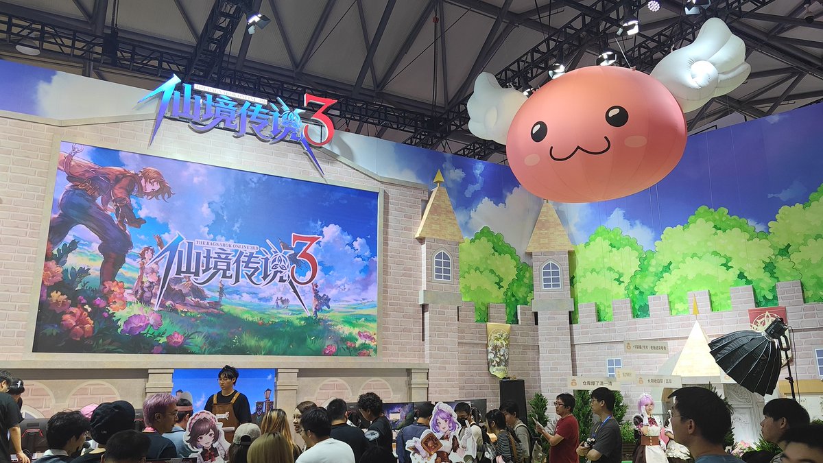 AUTOMATONJapan's tweet photo. MMORPG『ラグナロクオンライン3』試遊レポート。「プロンテラ南門」「マウスクリック移動」に感じた“あの頃の空気”が、今新しく蘇る
https://t.co/w0VLcEK7vD https://t.co/JRhZRXGQtY