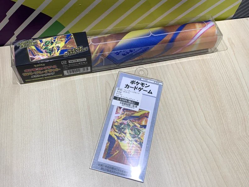 TSUTAYA Trading Card 戸塚 on X: 