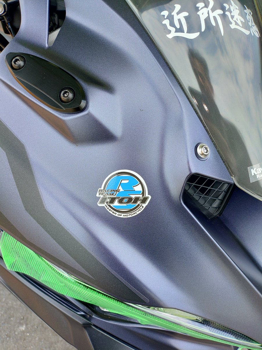 kohi_ZX10R's tweet photo. 待ちに待って、そろそろ１走目。
250Rで17秒だったので、15秒切りが目標です。
転けたら終わりなので、25Rサーキット初だし、無理せず頑張ります。
#RSITOH 走行会 https://t.co/y7pTCtifLw