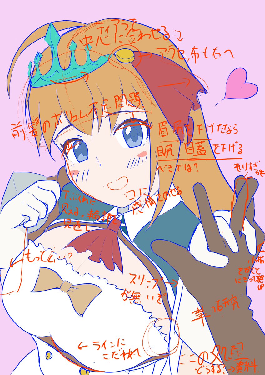 三色ようかん tweet media