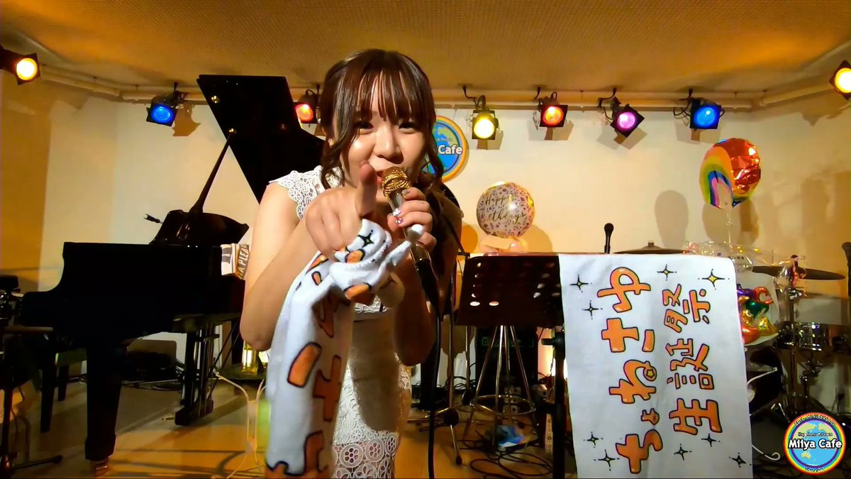 NIST8's tweet photo. 2026.08.01 #ちょねさゆ 主催 Music with your smile vol.53 @銀座Miiya Cafe
お誕生月🎂企画第一弾‼️
今回は配信で参戦、久しぶりに光を見つめてが聴けた😍
コラボも壮観で、できれば生参戦したかった💖
#ちょねライブ
#ちょねさゆバースデー
@sayusing https://t.co/QQfaHBD9qf