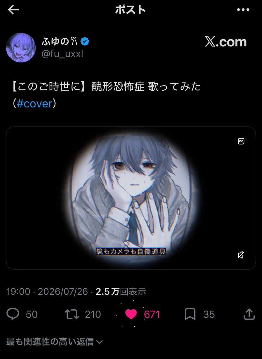 Ruka25_sub's tweet photo. @funyall_ 検索より失礼いたします(❁ᴗ͈ˬᴗ͈)
15垢より♡させていただきました。
bio🔗先へ♡いただけますと幸いです♬.*ﾟ https://t.co/U0jMEqRt8R