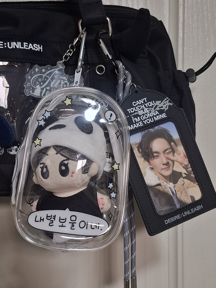 xluvyjwon tweet picture