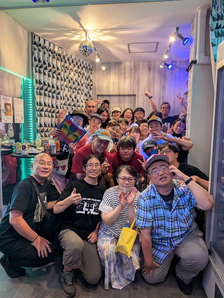 RECORD_CONVENI's tweet photo. 昨日は盤平連-1.0、イベント被りも多い中たくさんの人にご来場頂き、ありがとうございました。
音盤時代も含めて『盤平連』結成10周年もおめでとうございます。昨晩は10周年に相応しいクオリティの高いイベントになりました。素晴らしかった！
次回は-1.0ではなくオールメンバーでの開催を希望します。 https://t.co/Kcg8EoghTH