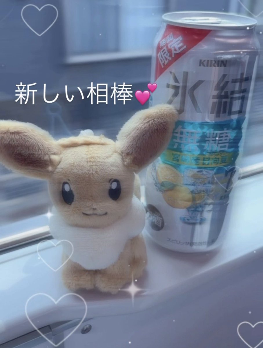 bocchi_46_'s tweet photo. Let's go!!!!🍞 https://t.co/X9dHtg3M6K