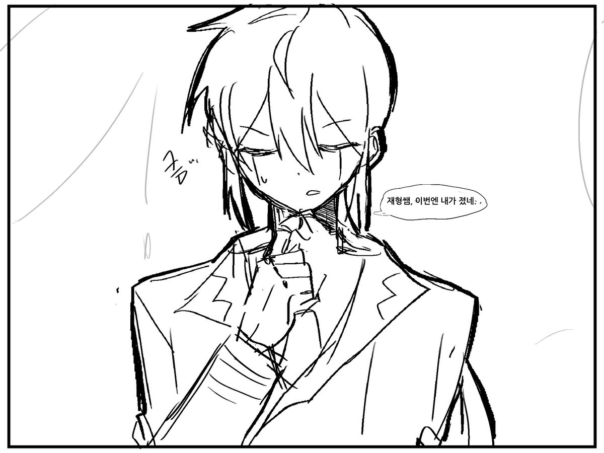 가나다라 tweet media