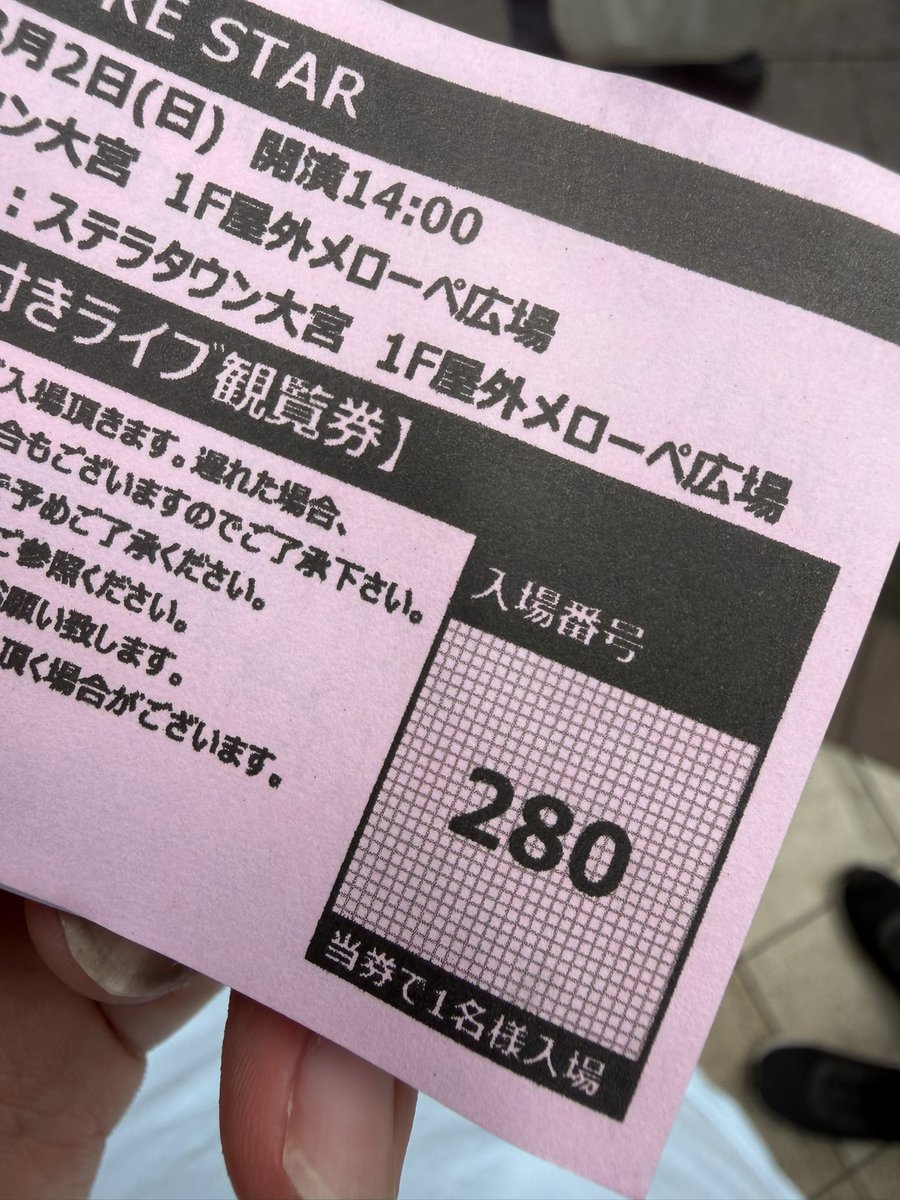 cs_ms_atya's tweet photo. やれません https://t.co/mlGpyBPd2t