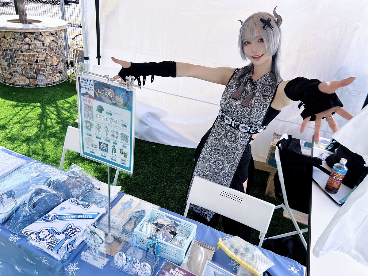 しらゆき* (@shirayuki_yy) / Posts / X