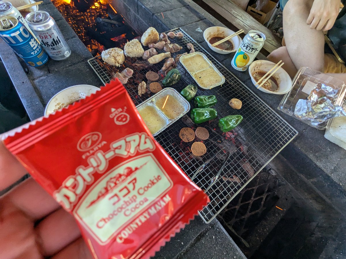 iP_Dimension's tweet photo. 今回のMVPは炭火焼きカントリーマームです！ https://t.co/gVfXtuJ3cV