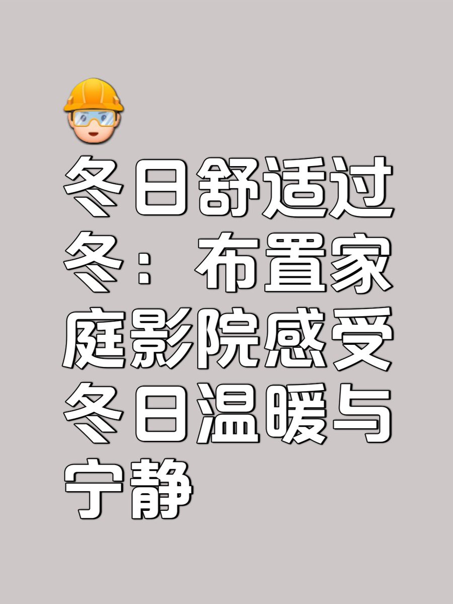 Serenaxilx's tweet photo. 雨天窝在沙发上追剧，手边热咖啡冒的白气，就是今天最治愈的小确幸～ https://t.co/hTBzqpcAAH