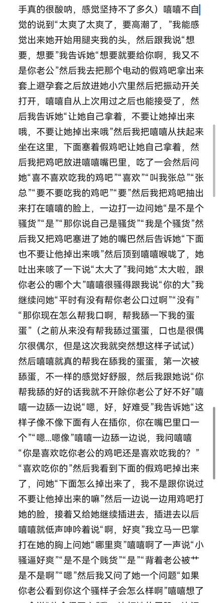 hahahexixi1998's tweet photo. [开发日记4] https://t.co/NdCvGKZZHD