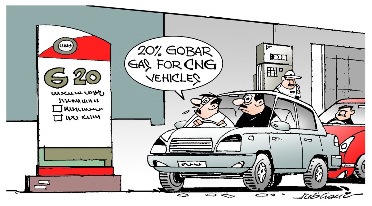DeccanChronicle's tweet photo. #DCTOON #Subhani https://t.co/Gh9SHKMl8K