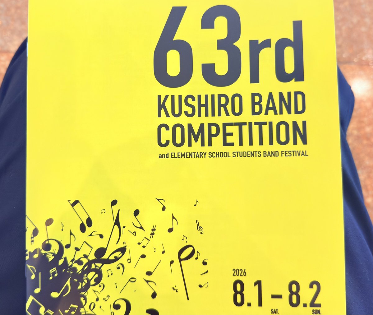 Bakyu329's tweet photo. 今日は吹奏楽コンクール♪
地元でもやっていましたが北海道では初出演なので頑張ります🔥 https://t.co/EWgpUYXCKQ