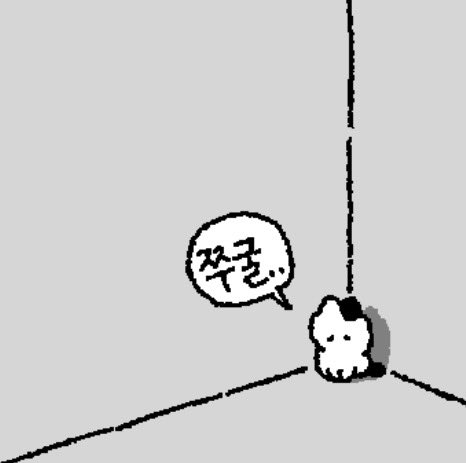passionable_8i8's tweet photo. pov. 추구미는 펩톤 형님들인데 나는 십란일 때 https://t.co/FpPmvyoejm