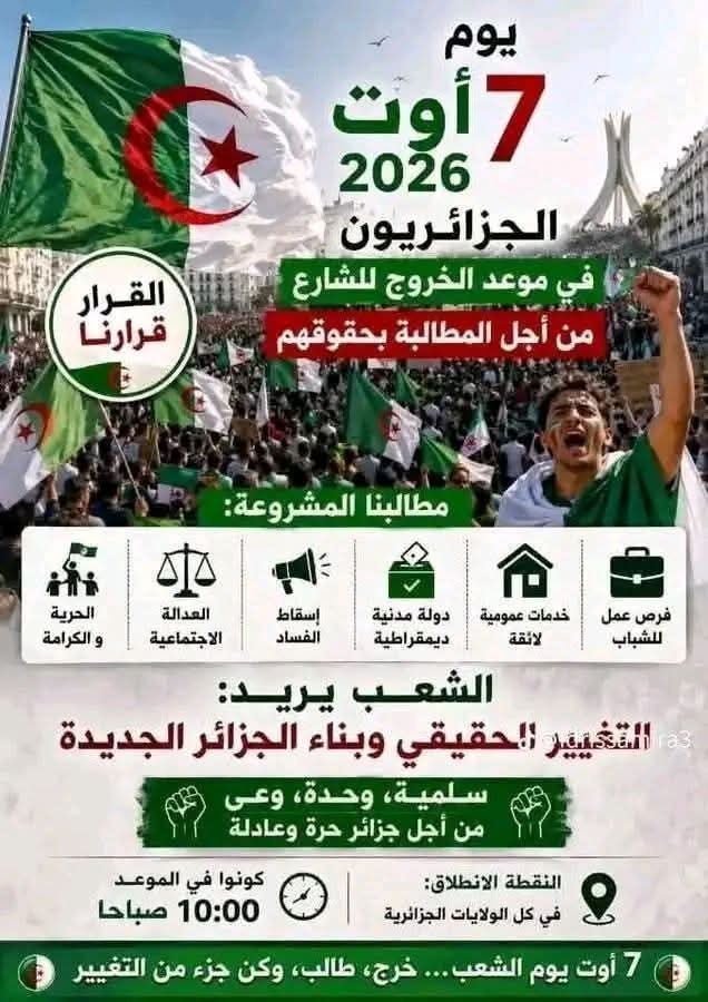 AfounWiam's tweet photo. @k_der31 https://t.co/vAABsFncxj