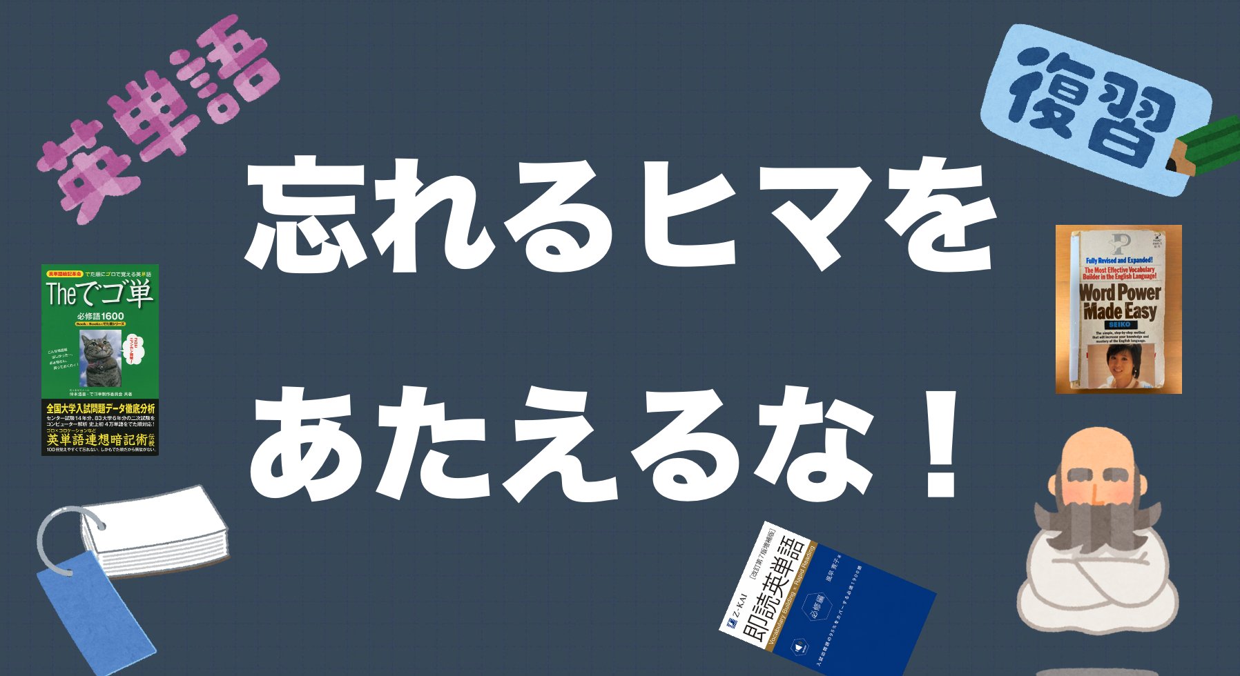 仲本浩喜 on X: 