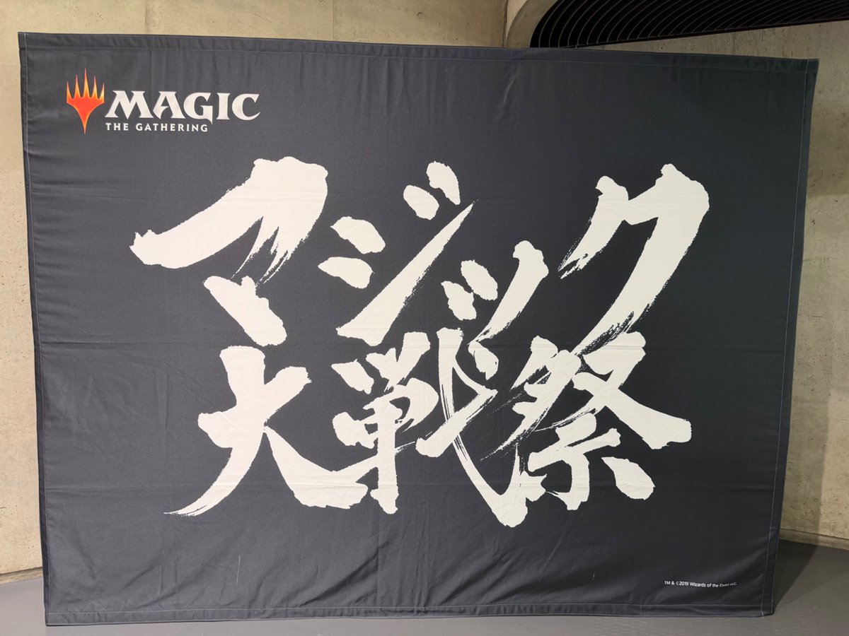 yuuri2323's tweet photo. 対戦しないけど来た
またくじ良いの当てたっぽい https://t.co/Y8UZ2dp1ez