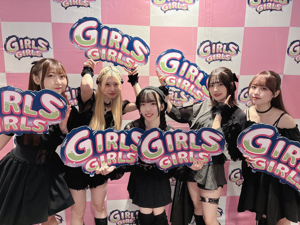 Girls_Girlsinfo's tweet photo. 8/2(日)
TOKYO GIRLS GIRLS extra!!
@ EBiS303

STAGE1
続いては…
Re:INCARNATION さんです🪽

静止画・動画撮影不可です🙅🏻‍♀️

#リンカネ
#GIRLSGIRLS #TGG https://t.co/SxxA9jDR1Q