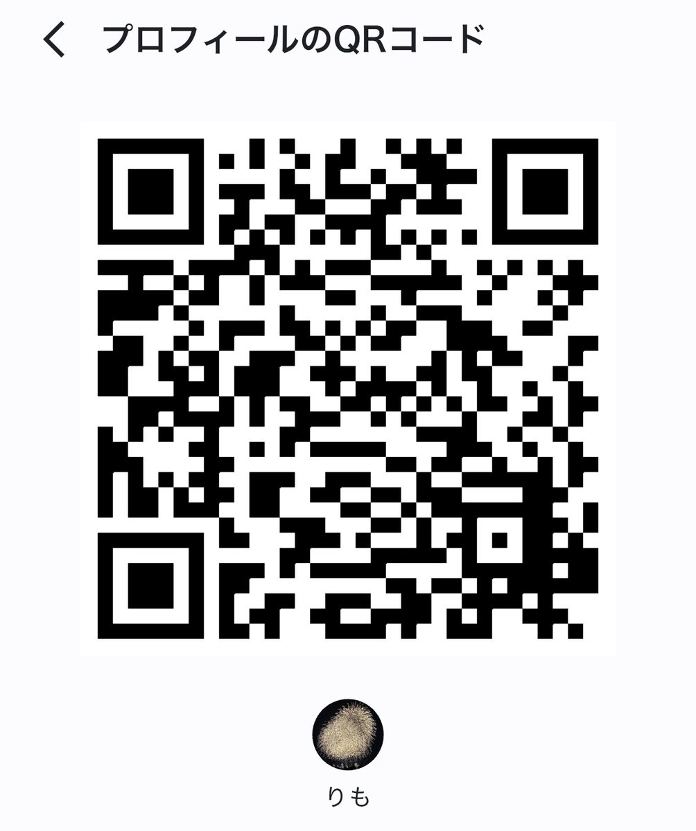 t4dwmn's tweet photo. 09高2 / 通信制jk /早稲田商志望 /政経選択

いろんな道迷っていましたが、もう一度早稲田を目指すことに決めました！

勉強報告しあったり、励ましあえたり監視し合うことができるお友達大募集中です‼️
♡でお迎えいきます💖

(⬇️以下ALTと志望校一覧、スタプラのQRです！ぜひご一読ください✨️) https://t.co/A7XgDRigM9