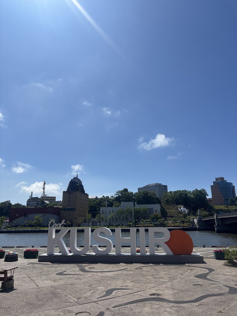 ShIrO31108's tweet photo. @Akkywerewolf わたしも北海道旅行中なんですが位置がほぼ真逆ですね笑　よい旅を！ https://t.co/TusSJJdiUz