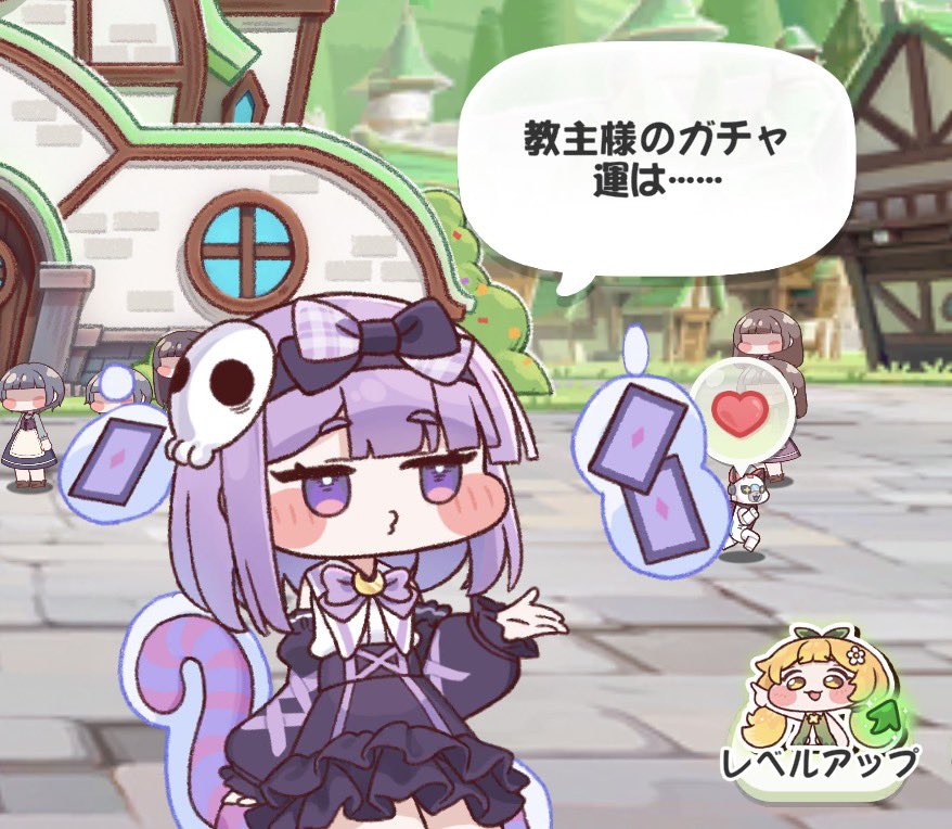 Arbus_Ship7's tweet photo. アリスの占いって大当たりあったんだな… https://t.co/AhupbrcwCW