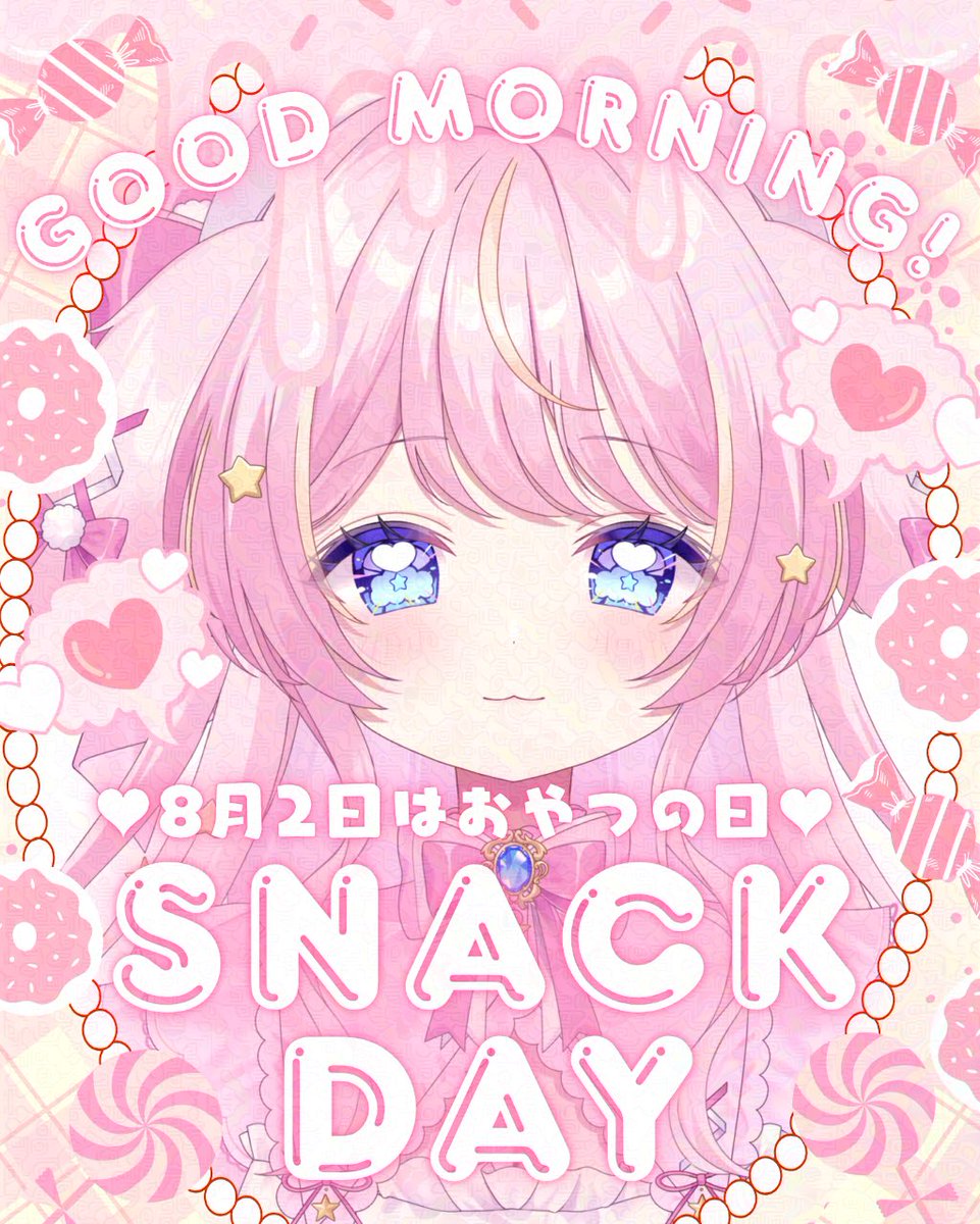 shuga_manase's tweet photo. おはしゅがー！
久しぶりに目覚ましもかけずにゆっくり寝たらこんな時間まで寝てました(՞- -՞)ᐝ

今日はおやつの日なんだって🧁🥞🍩
しゅがはおうちにクッキーとか常備してるよ😼🎶
みんなが好きなおやつはなあに😽？？ https://t.co/qq6hN3CK3t