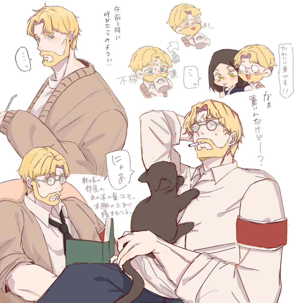 Amaoto_2480's tweet photo. ジクさん https://t.co/Yv4uu8v0Ov