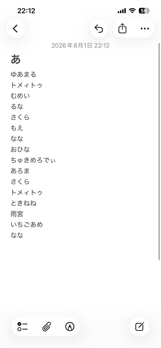 aoooooott_o's tweet photo. コラ画と流失あるよ！即対応！作り方も教えてる！ https://t.co/izZ6MFDnX4