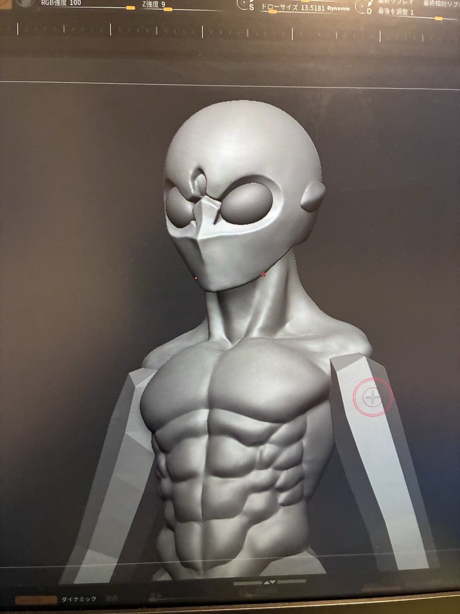 moony____man's tweet photo. WIP
 #zbrush https://t.co/Ta2P93G0b6