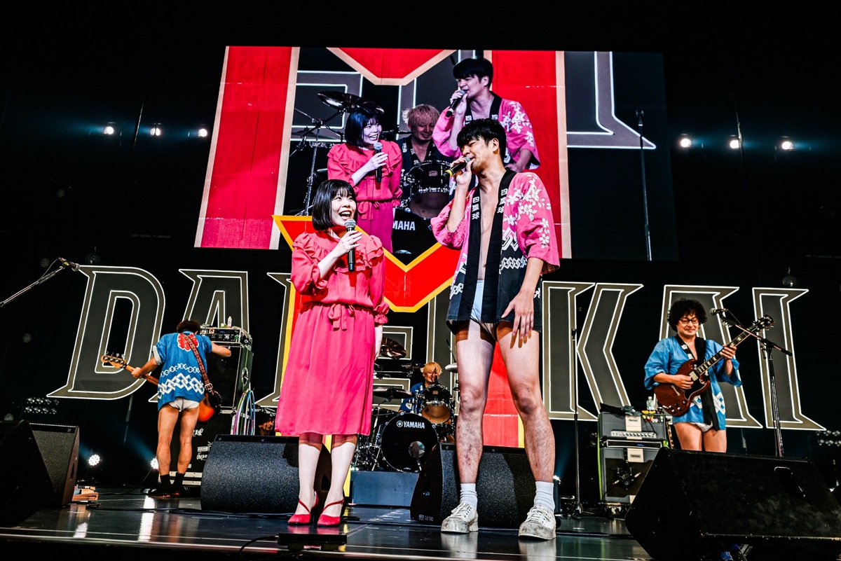 sxc__official's tweet photo. 2026.8.1（土）
東京ガーデンシアター

DAIENKAI 2026
【もう帰りたくないの回】

その⑥

📷@k_akn35 https://t.co/5u925ay0uC