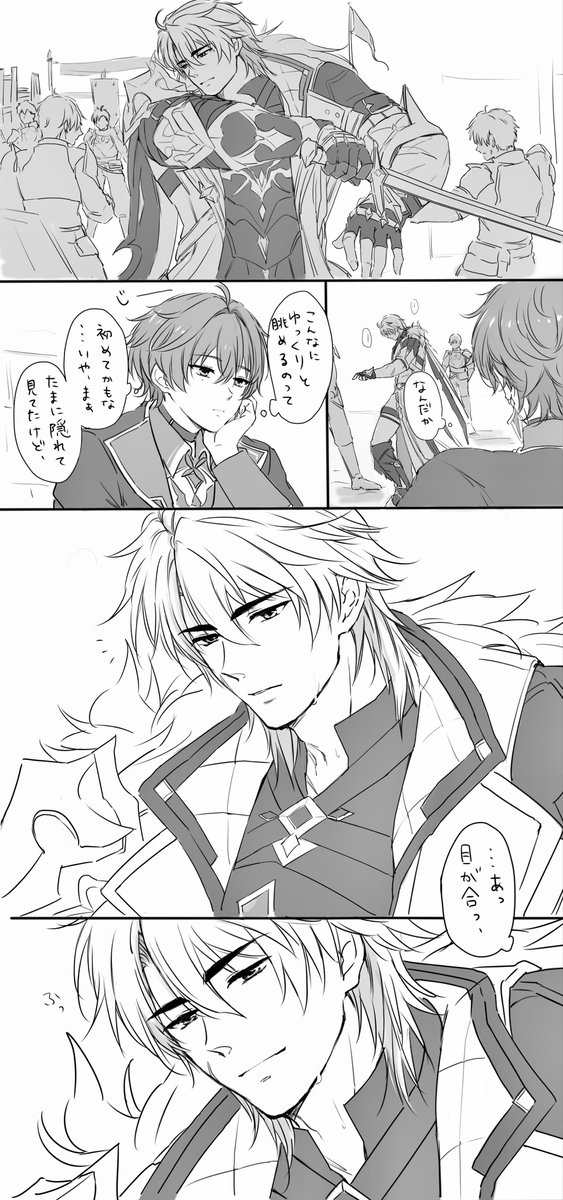 mimimi11111263's tweet photo. 猛暑……お題で描こうとしたらなんだか意味が分からなくなってしまったルカエン😂☀️前回の泣きおじからの続きでロエは静養中(設定) https://t.co/4uh9dnFCc3