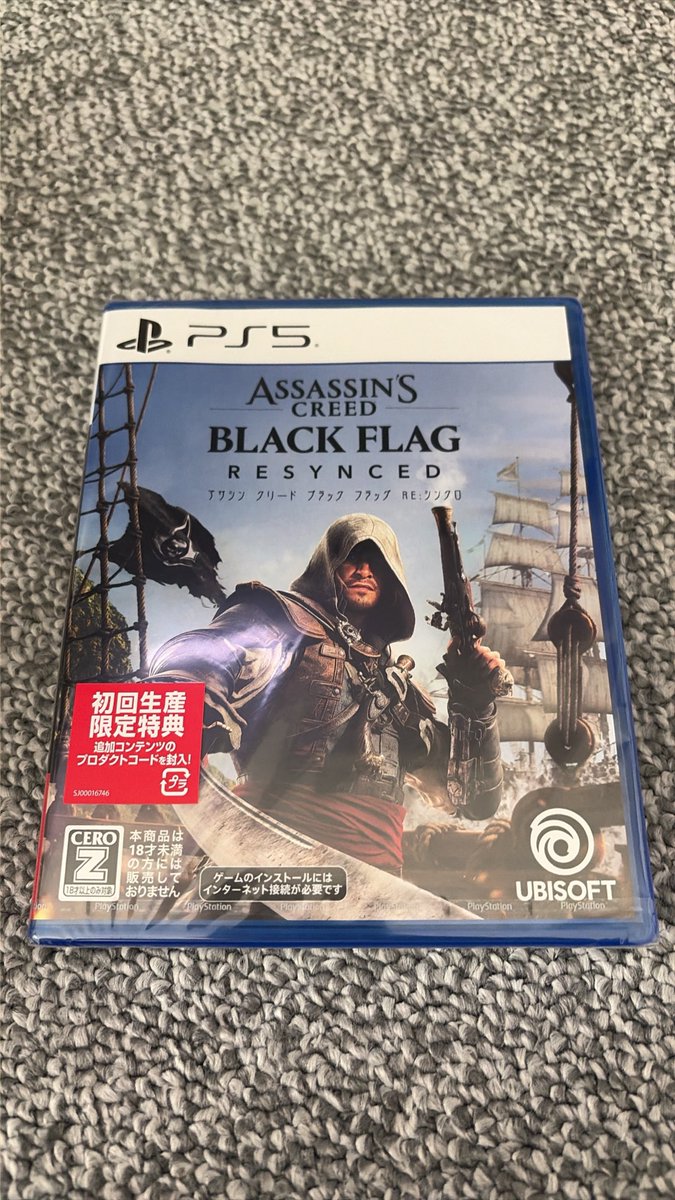 GamerSociety514's tweet photo. ちょっくら行ってくる https://t.co/ouD41RL9Tm