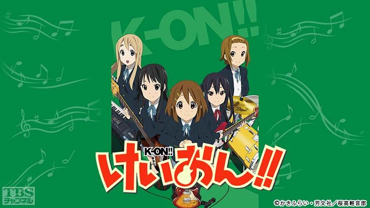48guznACNB49006's tweet photo. ハルヒとけいおん！！は今からどんなに面白い作品見ても越えられない壁がある https://t.co/hXBt1cRylQ