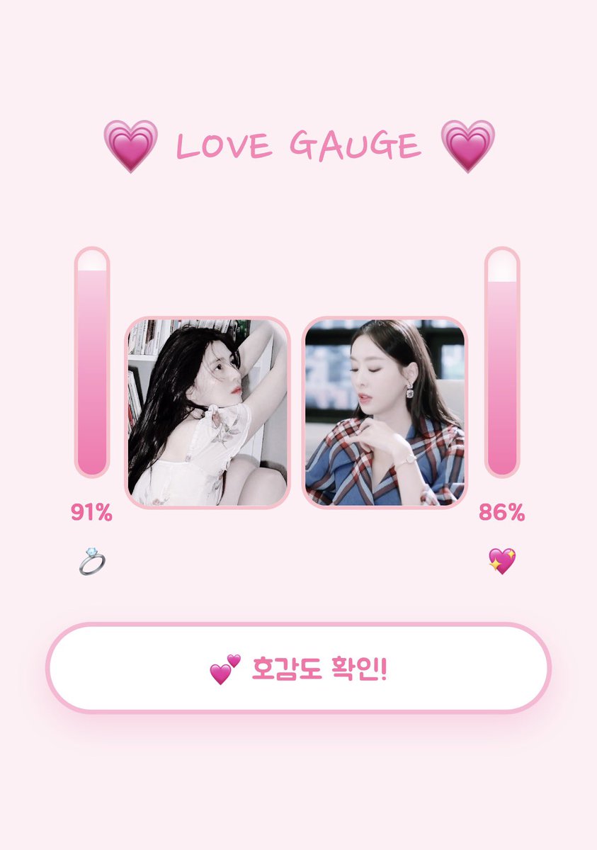 나비 tweet media