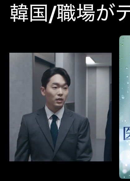 forestfish0704's tweet photo. ネトフリの交渉の技術いまだサムネがでないなあ
何なら人事部の彼だし😅
#Netflixjapan
#交渉の技術 https://t.co/n9FzX0uSO5