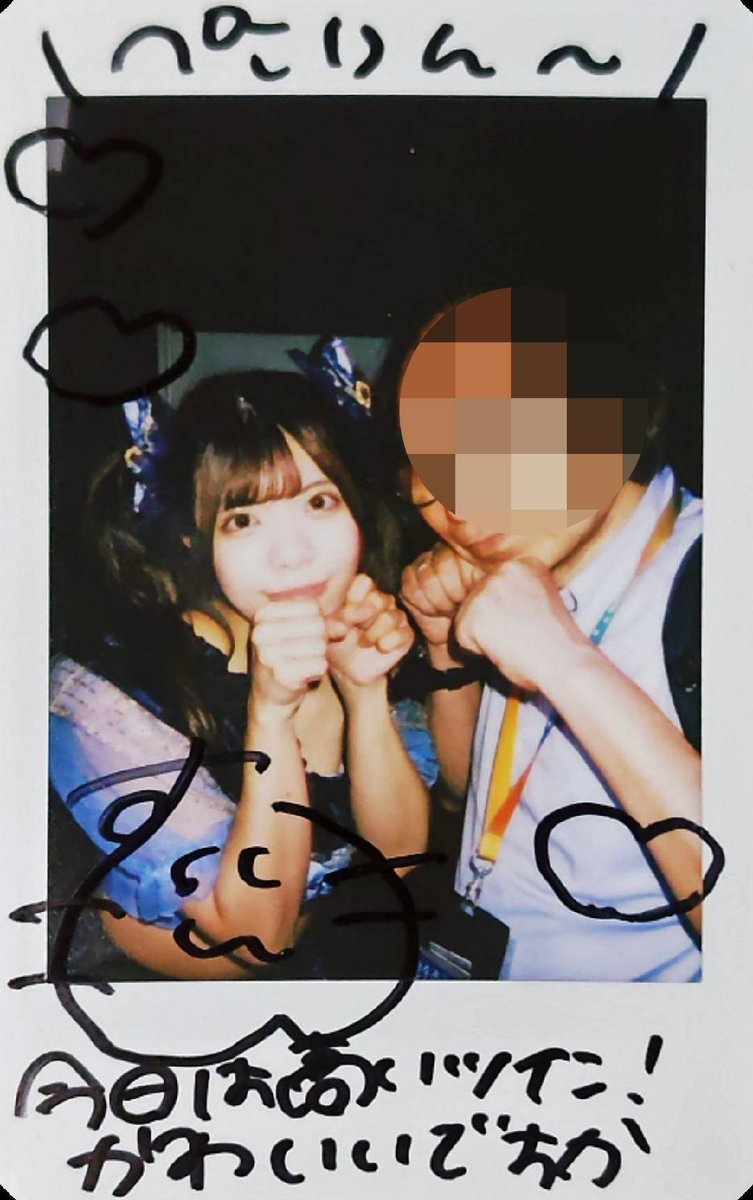 peko20020226's tweet photo. @TWBL_sumomo
#2026年8月1日
#IGNITIONmini 
#SoundspaceDEEP
#TwilightBlooM #日南すもも https://t.co/Ho00vg8Duc
