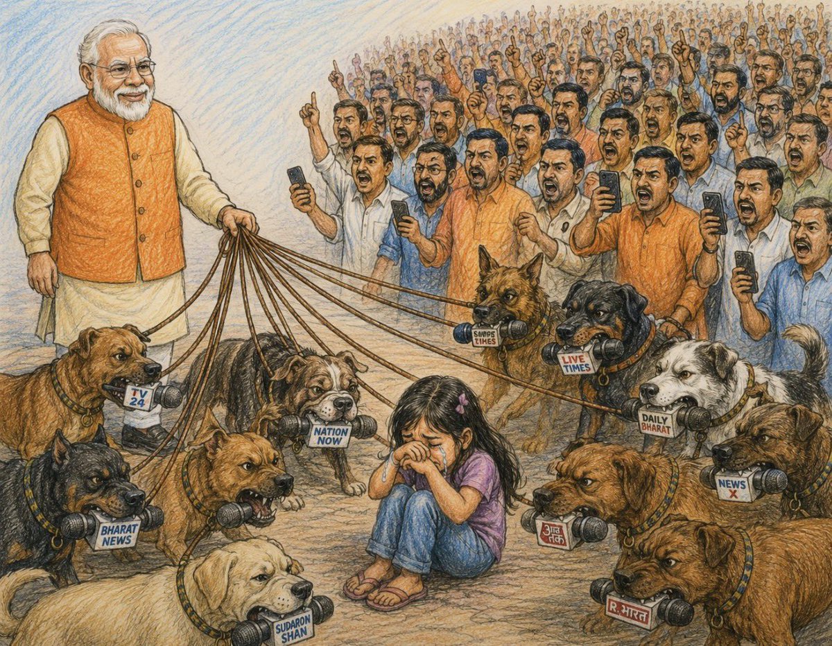 LambaAlka's tweet photo. वो ज़ालिम है , वो बेरहम है, वो बेऔलाद जो है . https://t.co/B0D5D93COX