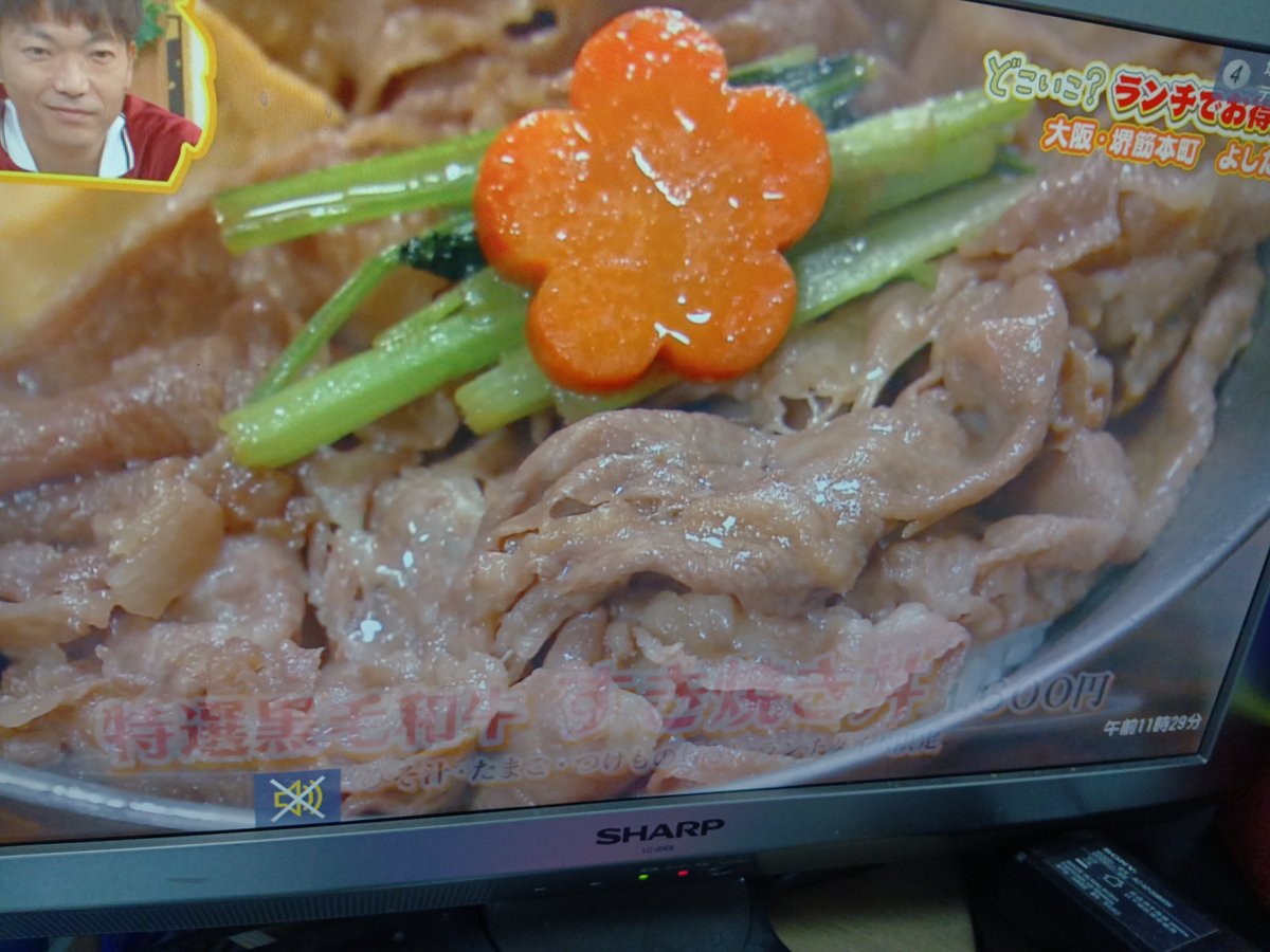 ゆりらー@ tweet media