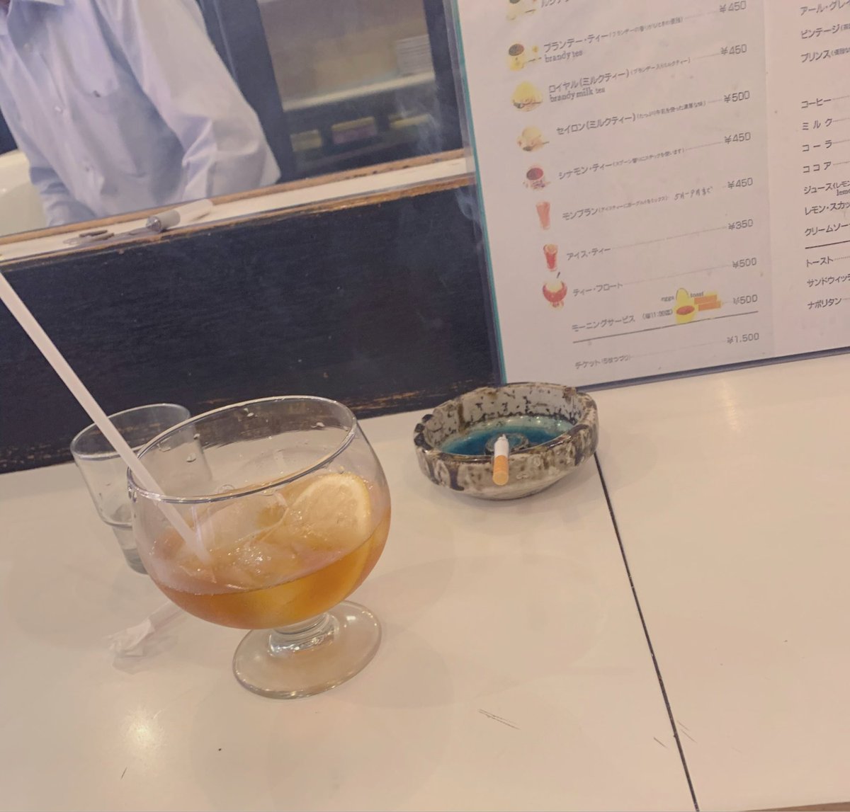 ktNA21's tweet photo. 喫煙できる喫茶店よき https://t.co/HOqyp8jWG0