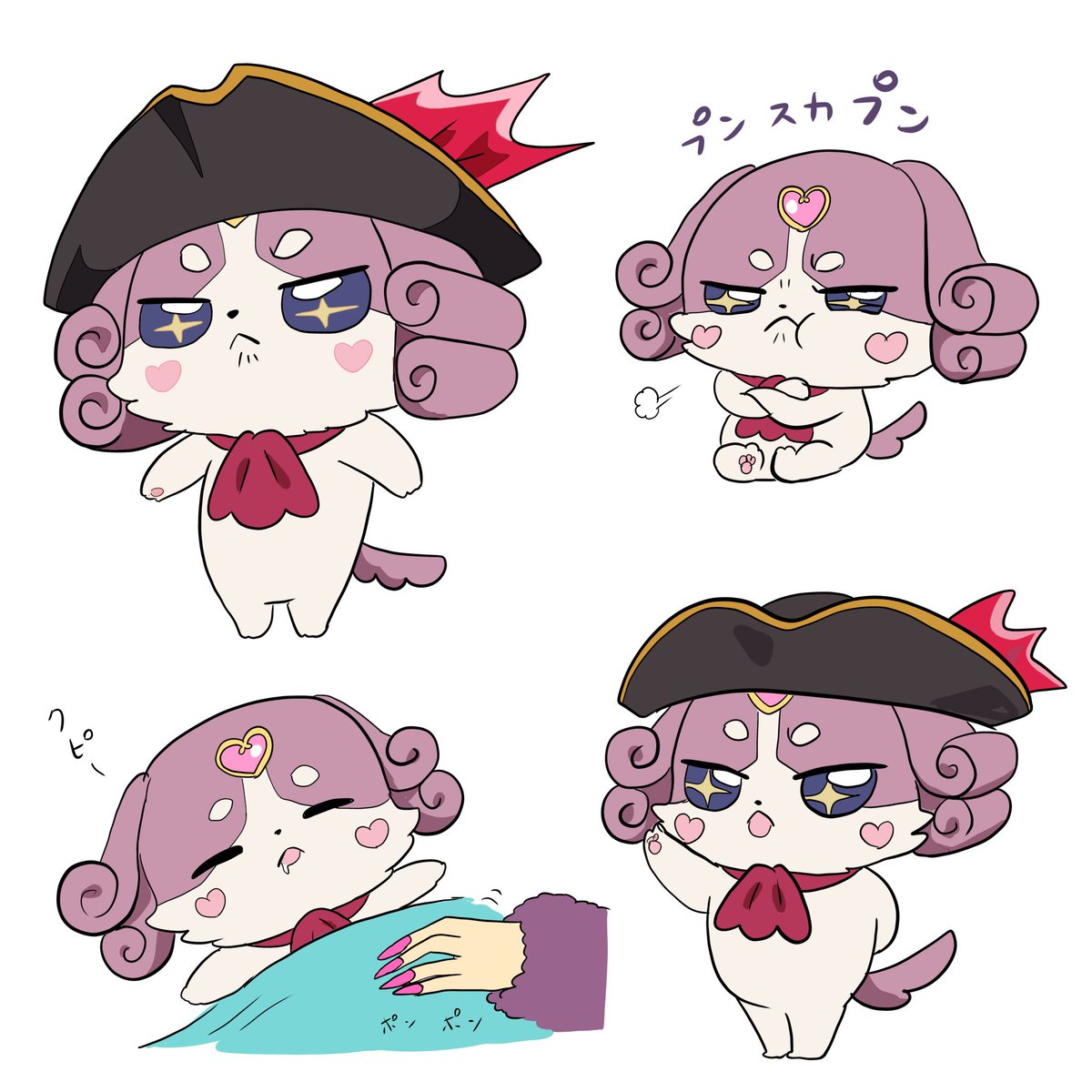 BOBICO's tweet photo. ウソちゃまの口の下のシワがかわいかったなあ。
かわいがられてる日常が見たい https://t.co/IKYmClFj80