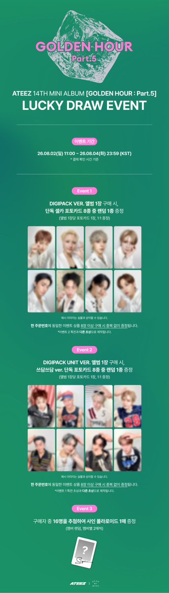dearmymuse_foru's tweet photo. #ATEEZ #에이티즈
14TH MINI ALBUM [GOLDEN HOUR : Part.5]
LUCKY DRAW EVENT

🗓 08.02(일) 11:00 ~ 08.04(화) 23:59 (KST)

🔗KR https://t.co/FoP71ZkgZa
🔗GLOBAL https://t.co/kABptDh5H6 https://t.co/DPoyzobcFr