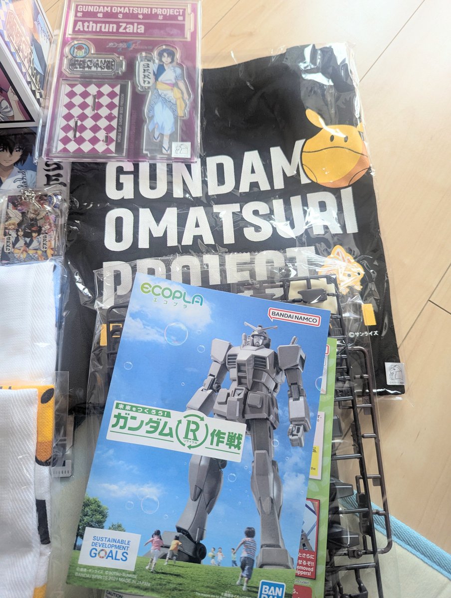 Qo0lm's tweet photo. きちゃー！！！ここの面白い点はSEEDを鞍馬が知らないってこと https://t.co/MQPLBFvUK2