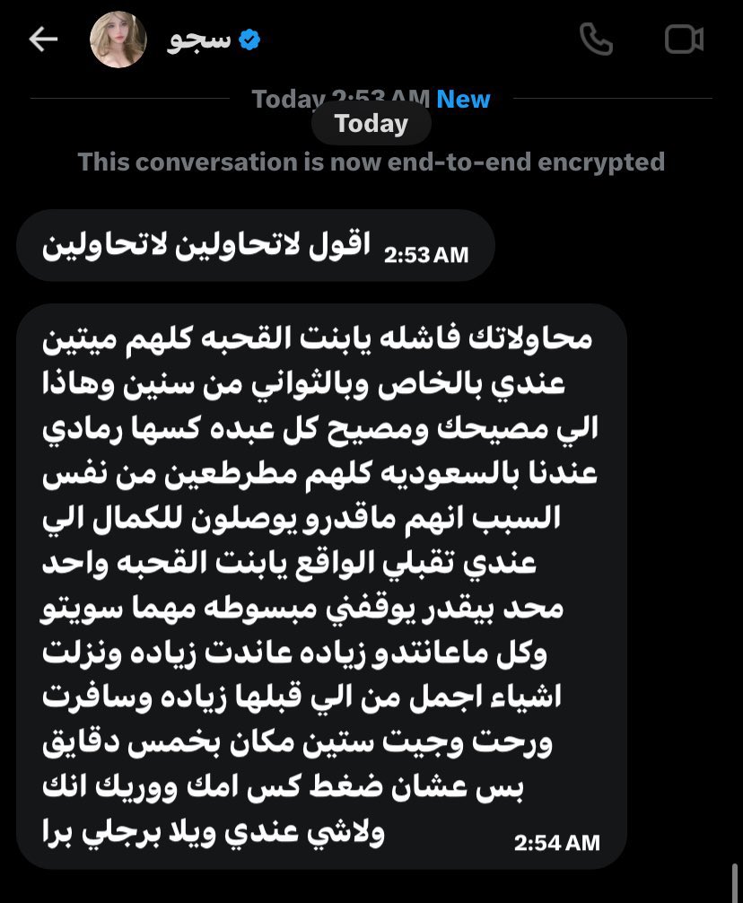 ظ دبلنم tweet media