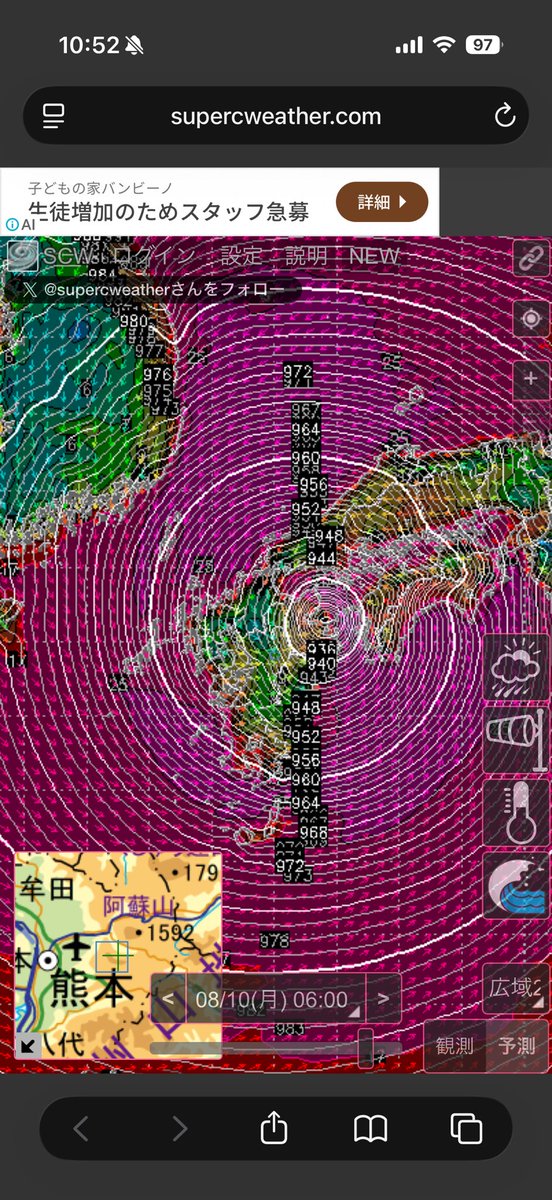 ry171's tweet photo. #台風13号
そんな器用に通り抜けることある？？ https://t.co/AqCe1U2Wfc