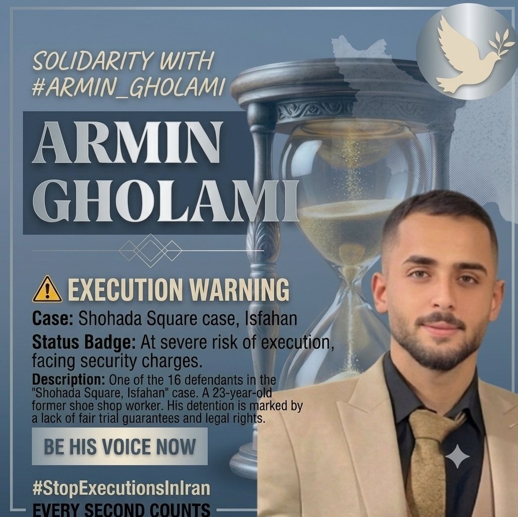 VianaAriayi's tweet photo. 🆘🚨15 innocent civilans from Isfahan have been sentenced to death with injustice
their voice before it is too latee

Setayesh Saedi
Armin Gholami
Mehdi Asadi
Ali Boyeri
MehrdadBoyeri
Milad Boyeri

#ShohadaSquare
#StopExecutionsInIran
#میدان_شهدا https://t.co/nb9nFAvp7x