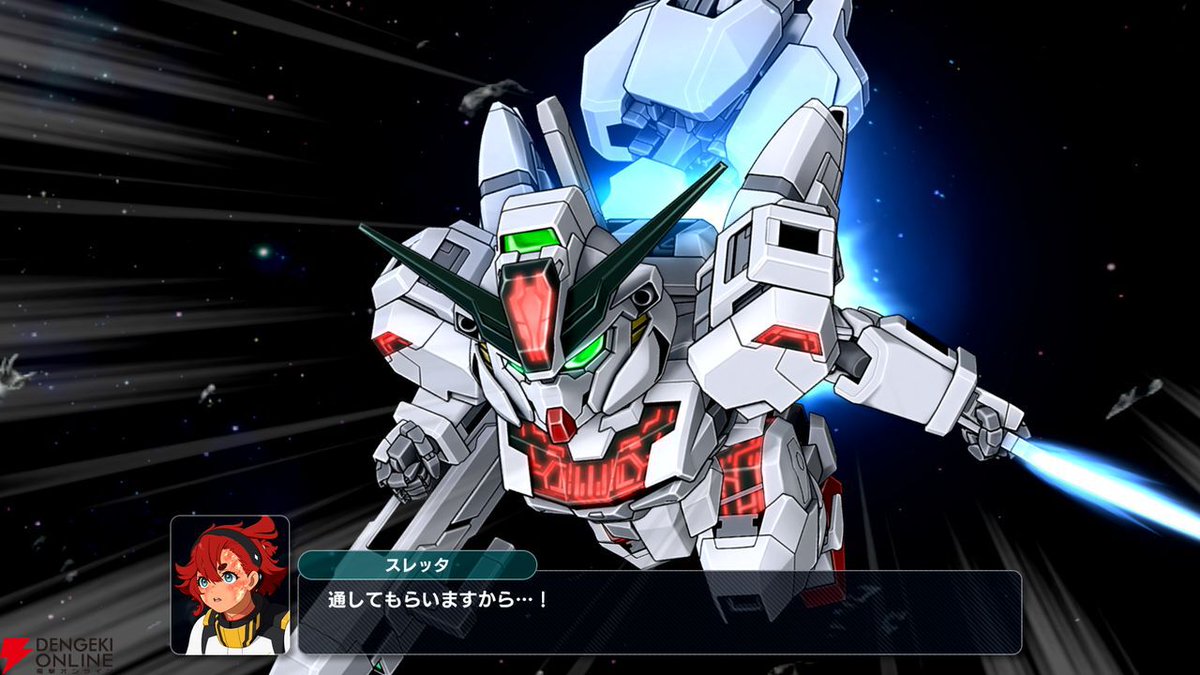 dengekionline's tweet photo. 『スーパーロボット大戦Y』新DLCが8/5配信！ 
https://t.co/OByqzVfu21

ダイナゼノンとレッドファイブがまさかの連携攻撃!? リ・ブラスタTの登場など驚きの新要素も！ https://t.co/OWBdXM2zY7