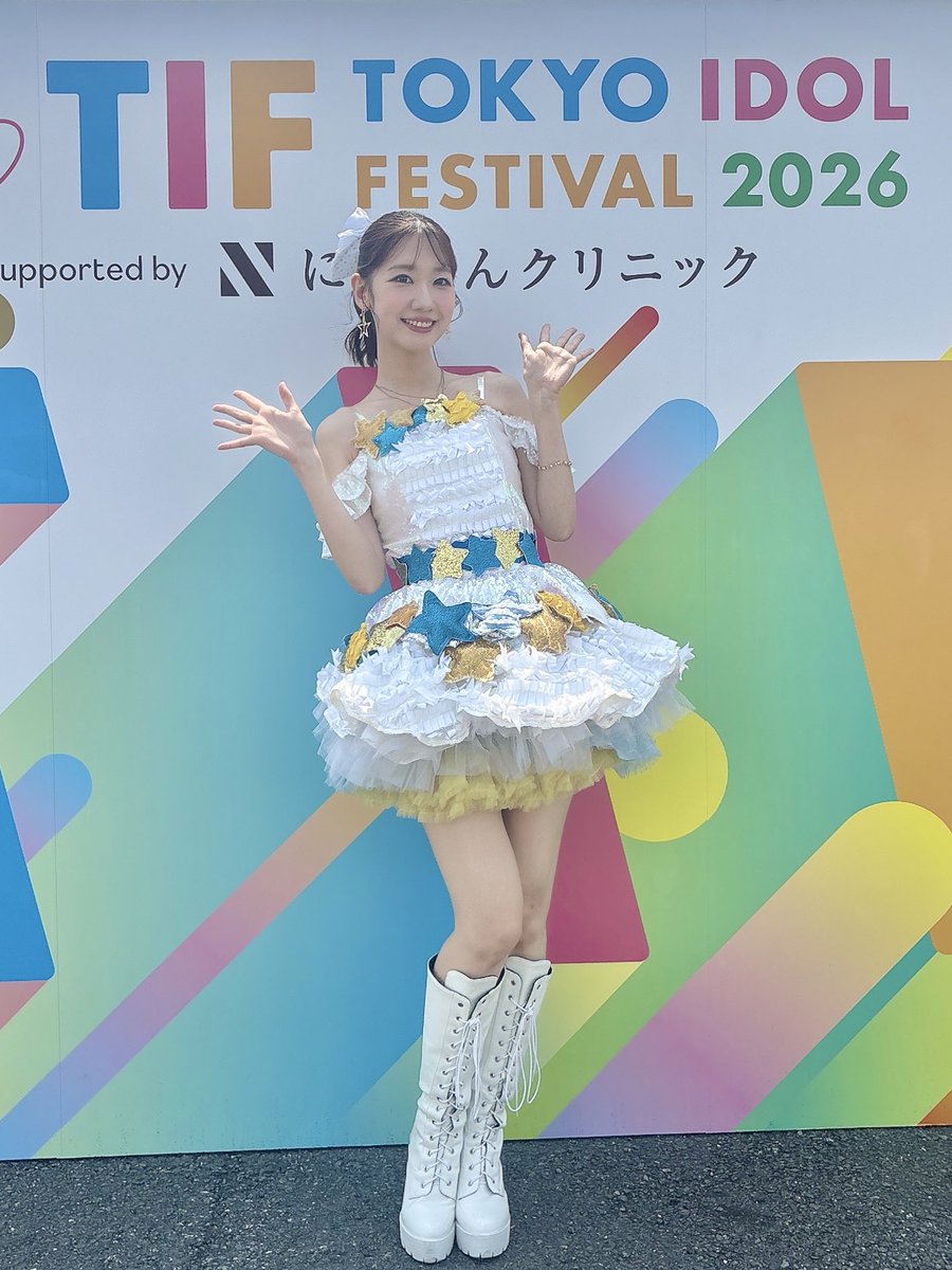 TIP_TIF_staff's tweet photo. #TIF2026 3日目
この後 11:00〜
HOT STAGEでは... 柏木由紀さんがパフォーマンス！！
登場前の姿をパシャリ📸
チケットはこちら
https://t.co/wErmNxA7Z0
配信はこちら
https://t.co/kUvuSC4f3U

@yuki_k_official https://t.co/FwqQNvWjMv