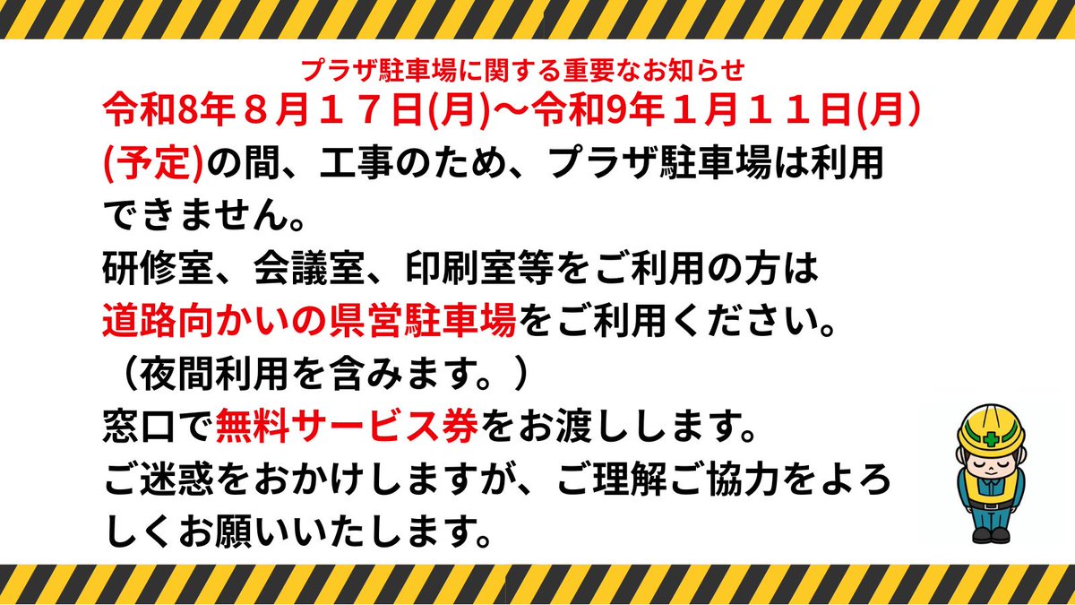 pulala_'s tweet photo. https://t.co/Ebf3n44Sn8