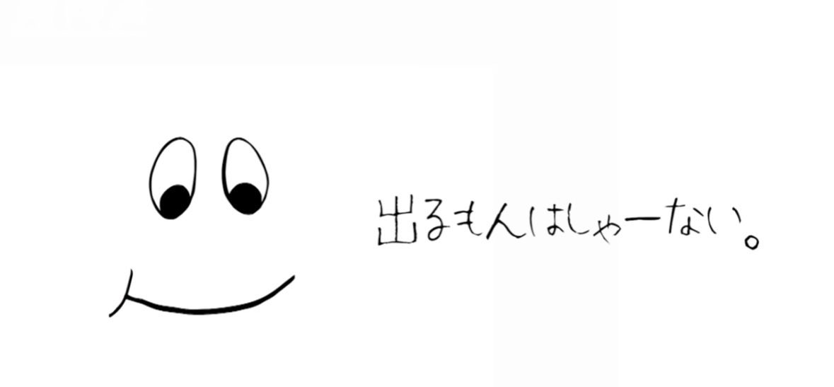 m5yukix's tweet photo. 花粉？！
先週くらいから
くしゃみ(   >д<)
目のかゆみ(  ³ω³)
があるんだけど
花粉症状出てる方いますか？
結構強い！！！！

ｶﾜｲｲ鼻ちーんのユーキさんを添えて質問です🤧♥️ https://t.co/pQ9m5cAHzC